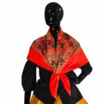 Portugués Naranja Lana