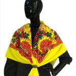 Portugués Amarillo Lana