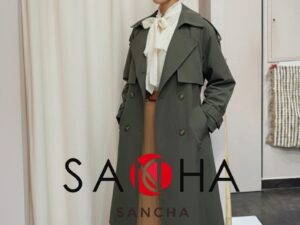 Chaqueta York Verde realizada en Algodón y Poliama